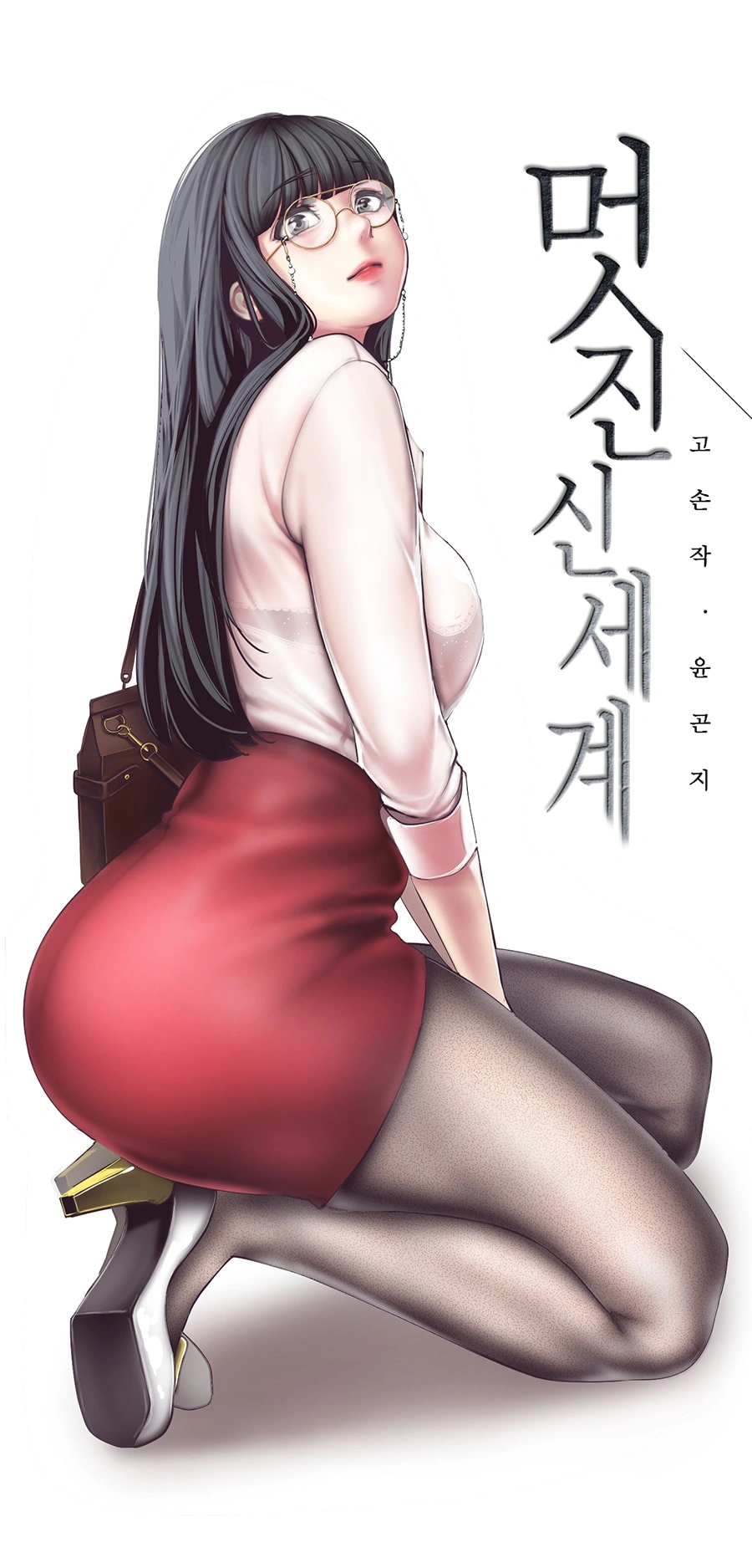 图片[5]-超人气韩漫《ML新世界》人物周边插画（非漫画）- [191P-707MB]-胖次猫自习室